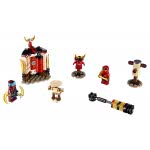 LEGO Ninjago Εκπαίδευση Στο Μοναστήρι - Monastery Training 70680 5702016394429