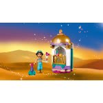LEGO Disney Princess Ο Μικρός Πύργος Της Γιασμίν 41158 5702016364330