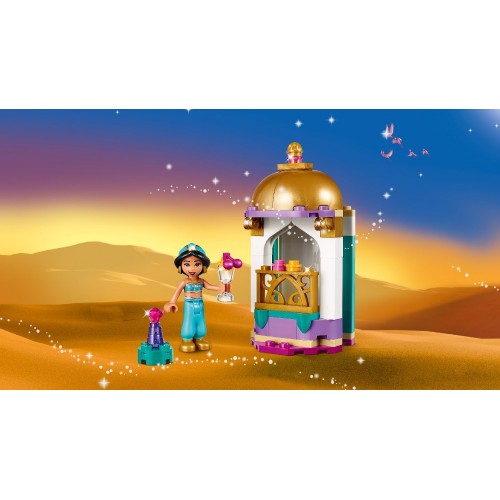 LEGO Disney Princess Ο Μικρός Πύργος Της Γιασμίν 41158 5702016364330