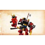 LEGO Ninjago The Samurai Mech 70665 5702016367355