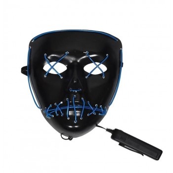 Fun Fashion Carnaval Mask Light Up - 4 Colours(Yellow, Red, Blue, Green) 80975 5204745809750