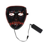 Fun Fashion Carnaval Mask Light Up - 4 Colours(Yellow, Red, Blue, Green) 80975 5204745809750