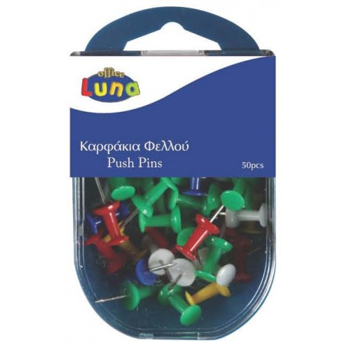 LUNA OFFICE Colored Push Pins 50 Pcs 000602223 5205698072086