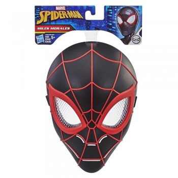 Hasbro Marvel Spider-Man Miles Morales Mask Hero E3366 / E3662 5010993549306