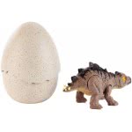 Mattel Jurassic World Hatchlings Αυγό - Stegosaurus FMB91 / GFN76 887961767056