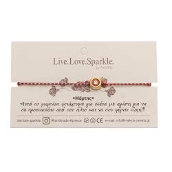 OEM Bracelet Martaki With Gold Bead And Red Eye 0,7 Cm CMB183R 5207216010587
