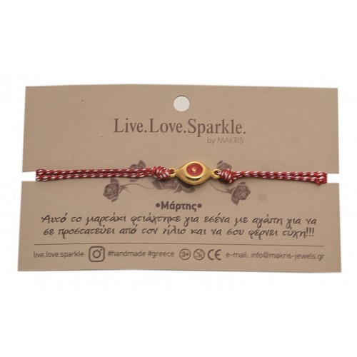 OEM Bracelet Martaki With Gold Eye 1 Cm Red CMB083R 5207216010532