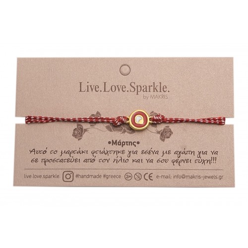 OEM Bracelet Martaki With Gold Eye Enamel 1 Cm CMB158R 5207216010549