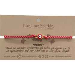 OEM Bracelet Martaki With Gold, Red Eye And Enamel 0.14X0.8 Cm CMB193R 5207216012277
