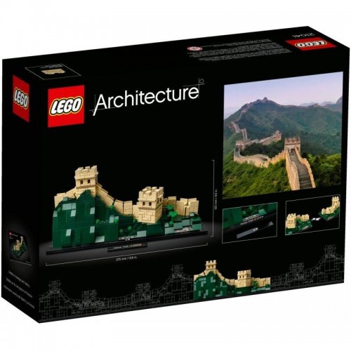 LEGO Architecture Great Wall Of China 21041 5702016111873