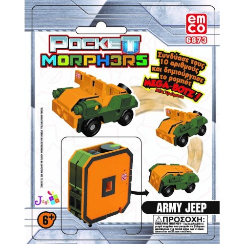 Just toys Pocket Morphers Νέα Χρώματα - 10 Σχέδια 6889F 8886457668893
