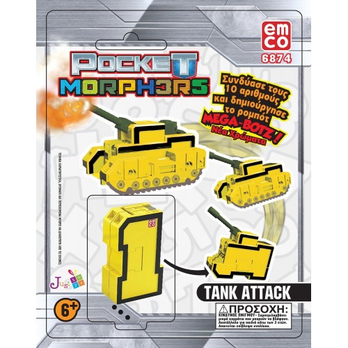 Just toys Pocket Morphers Νέα Χρώματα - 10 Σχέδια 6889F 8886457668893