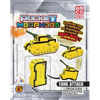 Just toys Pocket Morphers Νέα Χρώματα - 10 Σχέδια 6889F 8886457668893