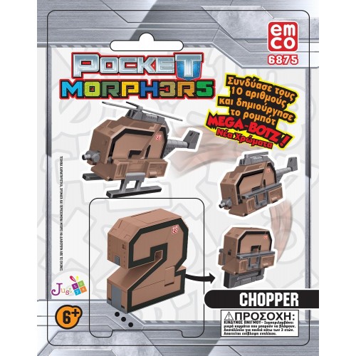 Just toys Pocket Morphers Νέα Χρώματα - 10 Σχέδια 6889F 8886457668893