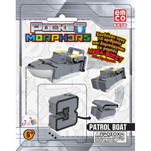 Just toys Pocket Morphers Νέα Χρώματα - 10 Σχέδια 6889F 8886457668893