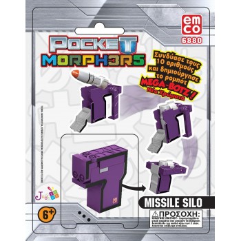 Just toys Pocket Morphers Νέα Χρώματα - 10 Σχέδια 6889F 8886457668893