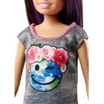 Mattel Barbie Σκίπερ Babysitter - Βόλτα Με Το Μωρό FJB00 887961531480
