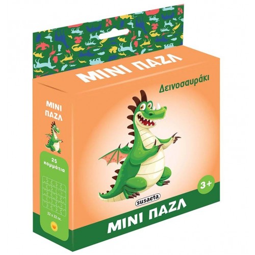 susaeta Μινι Παζλ 4 Δεινοσαυράκι 1490 9788467762228