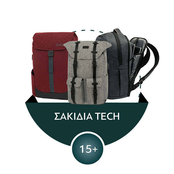 &Sigma;&alpha;&kappa;ί&delta;&iota;&alpha; Tech Laptop