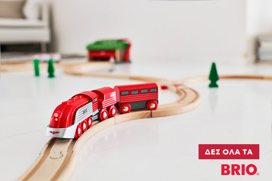 SEE ALL BRIO