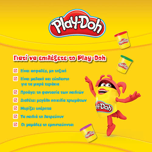 Why Play-doh