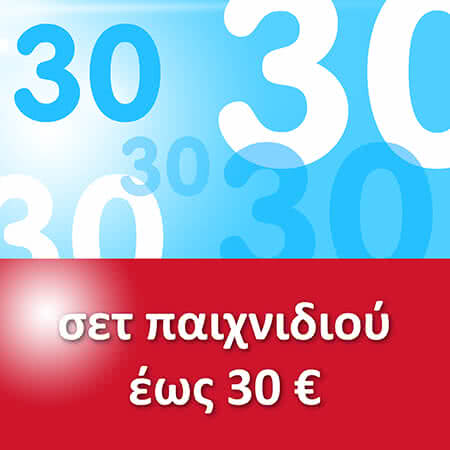 50euro