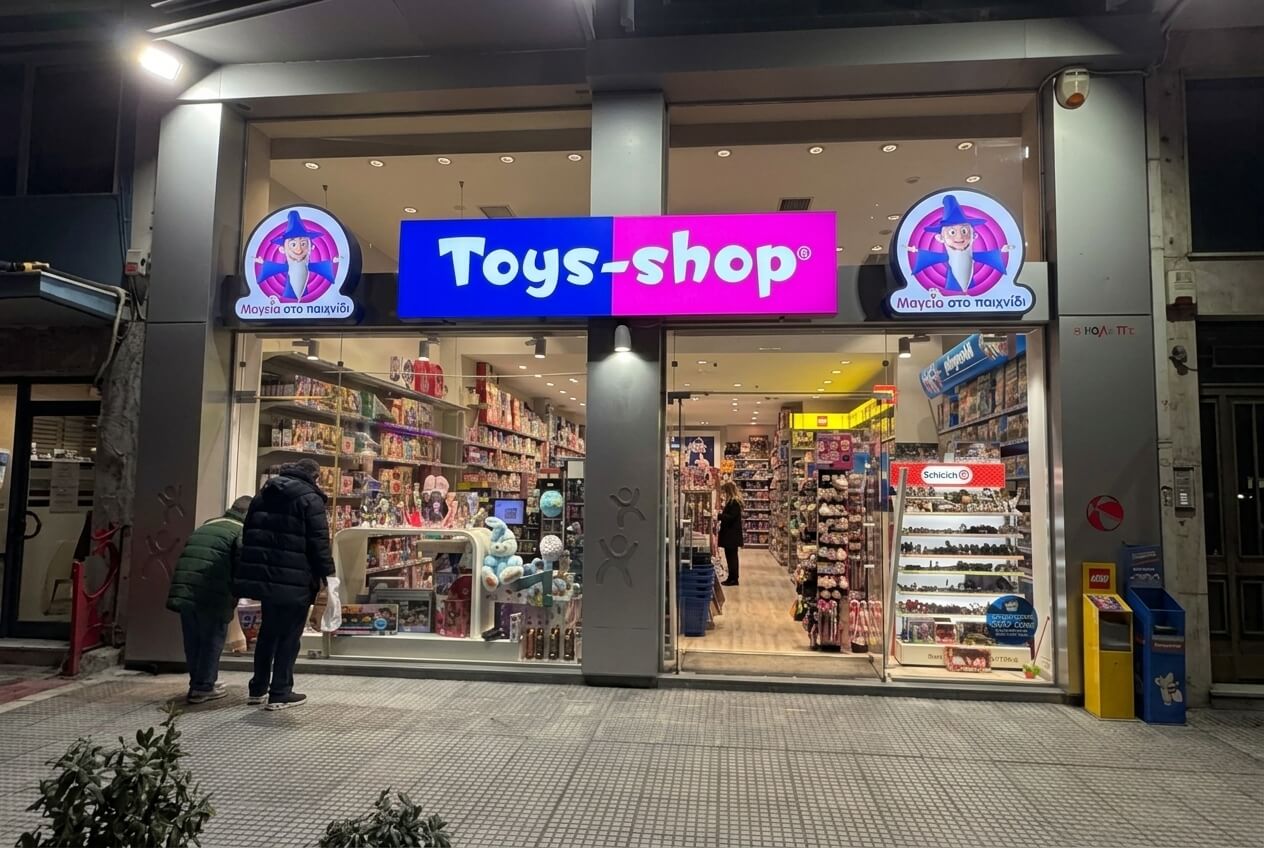 Store Toys-shop Toumpa