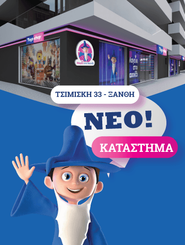 Xanthi