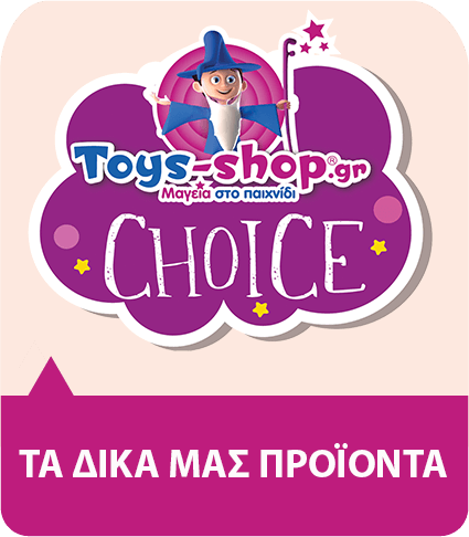 Toys-shop Choice