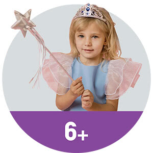Costumes 6-7 years