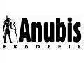 Anubis