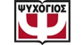 ΨΥΧΟΓΙΟΣ