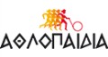 ΑΘΛΟΠΑΙΔΙΑ