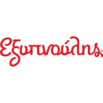 Εξυπνούλης logo